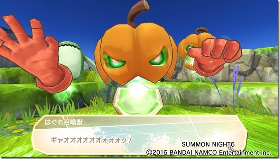 サモ61-6 - コピー サモ61-6 - コピー